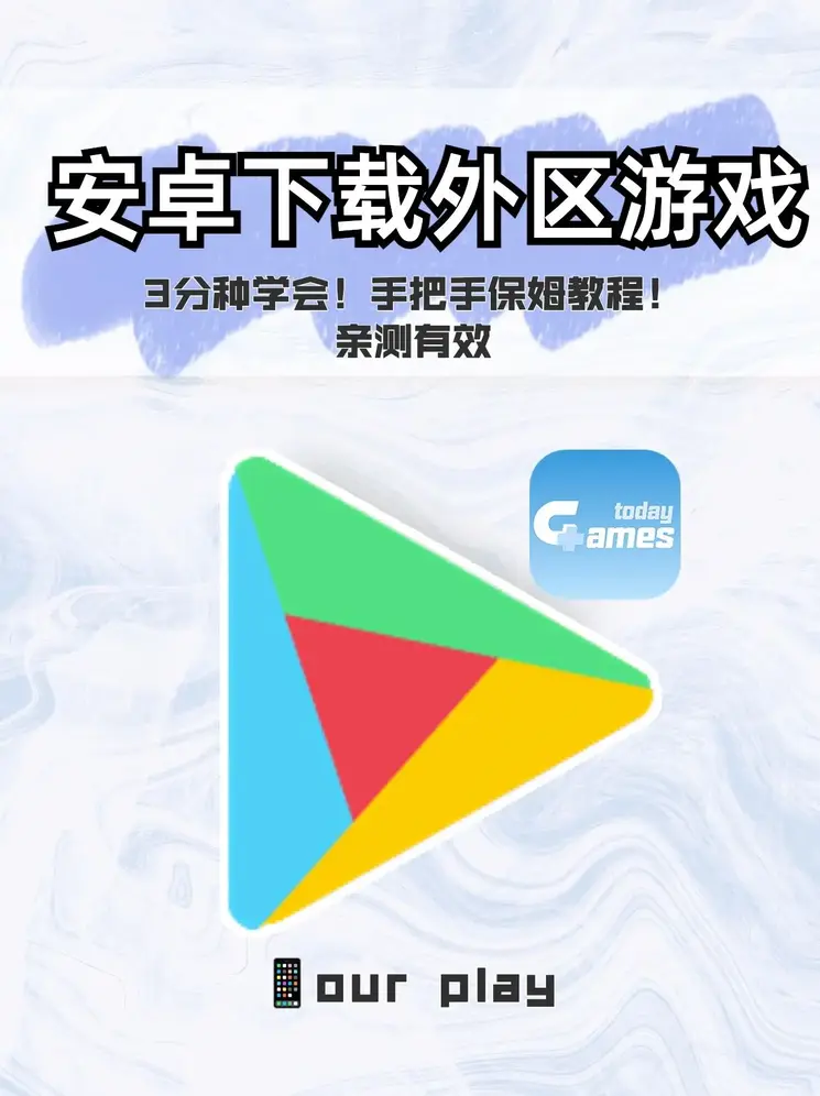 女足世界杯官网登陆截图0